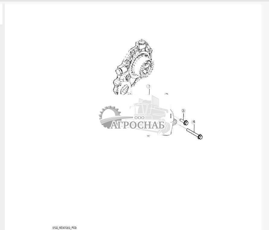 5722 Впуск водяного насоса 